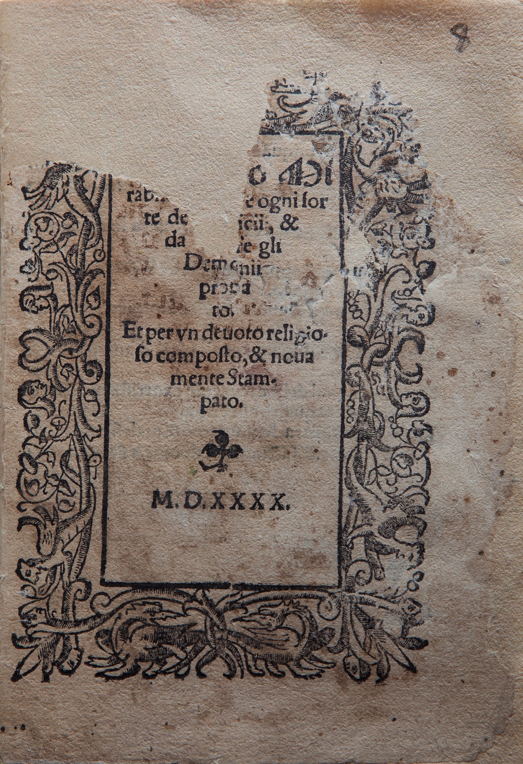 Un manual de exorcismos