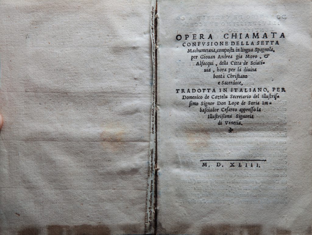 Una confutación del Corán